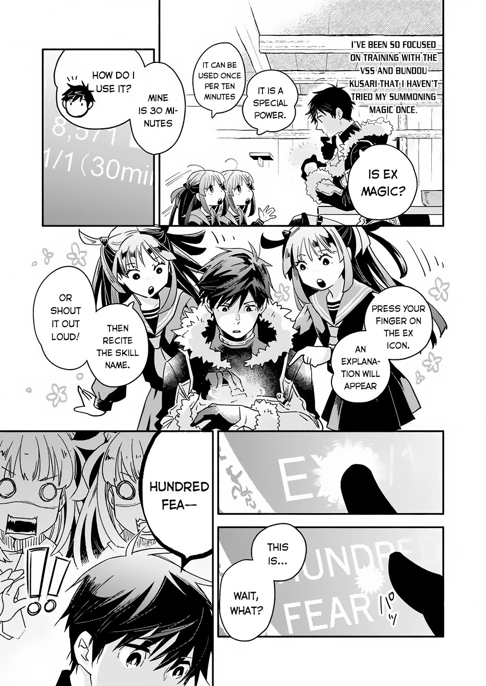 Yakusai no Moushigo to Seijo no Meikyuu Chapter 9 page 12 - Chapter 9
