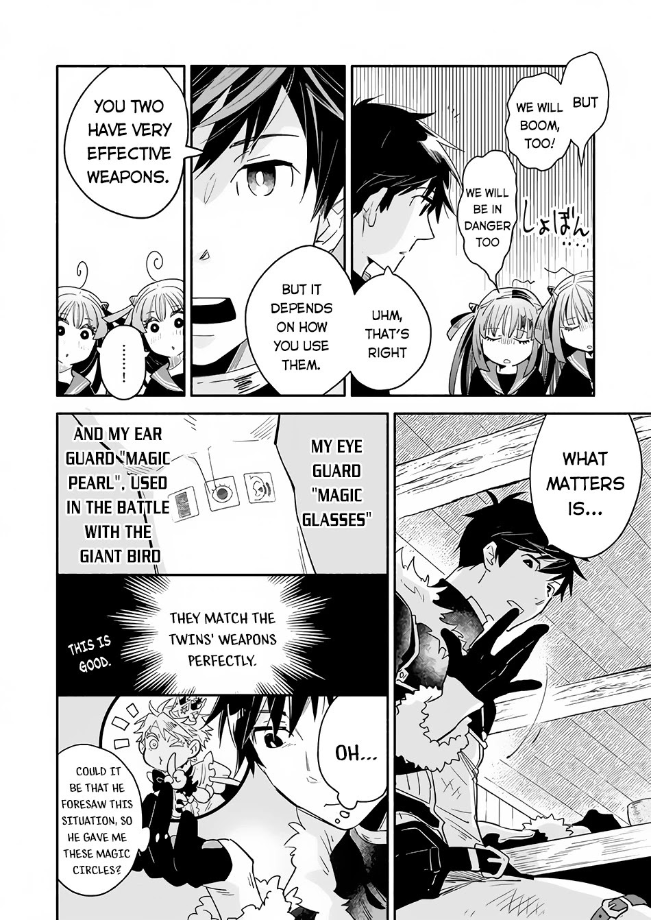 Yakusai no Moushigo to Seijo no Meikyuu Chapter 9 page 15 - Chapter 9