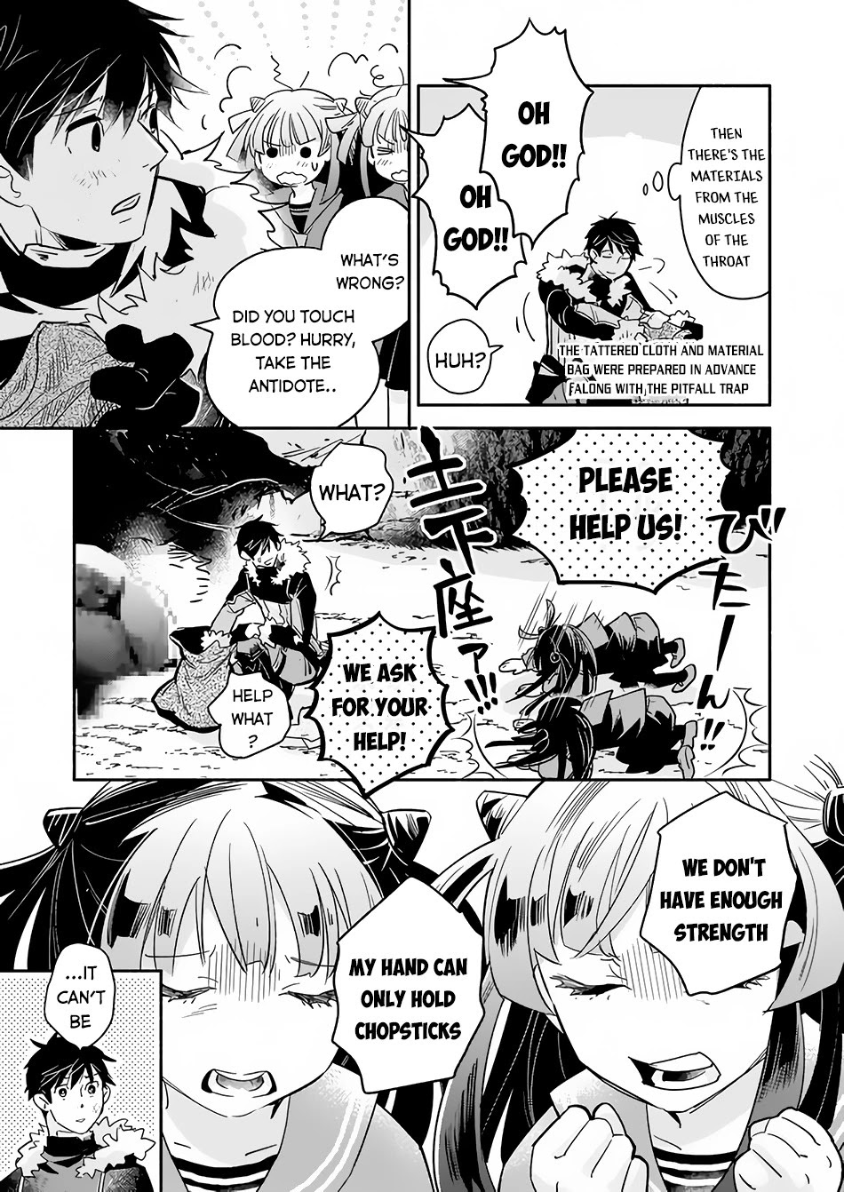 Yakusai no Moushigo to Seijo no Meikyuu Chapter 9 page 6 - Chapter 9