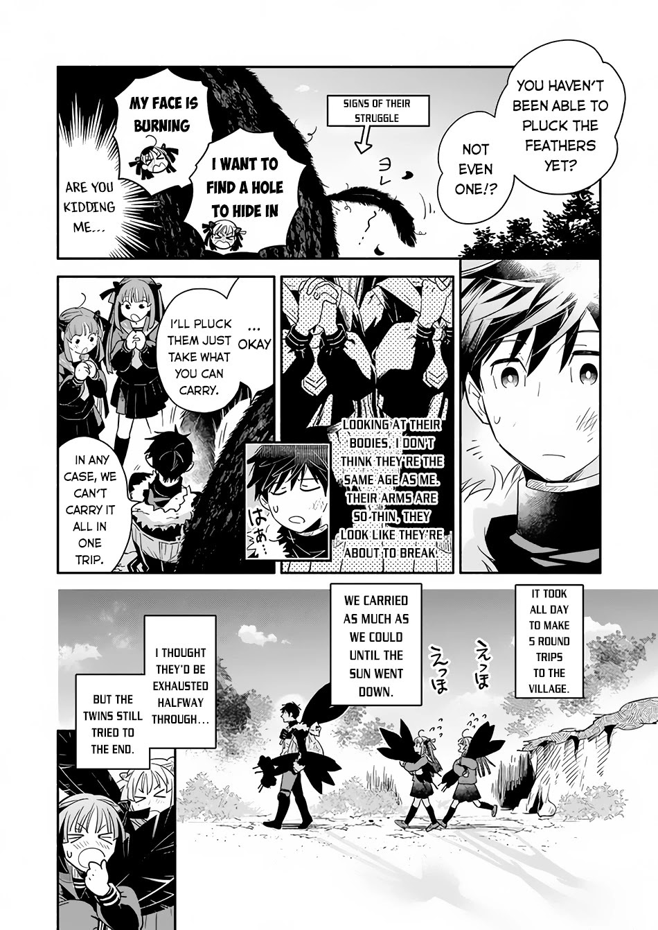 Yakusai no Moushigo to Seijo no Meikyuu Chapter 9 page 7 - Chapter 9