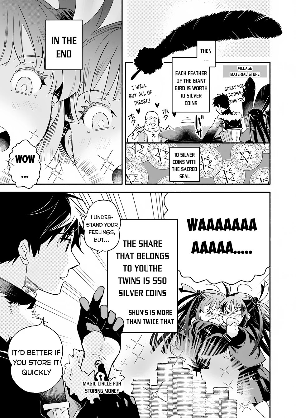 Yakusai no Moushigo to Seijo no Meikyuu Chapter 9 page 8 - Chapter 9
