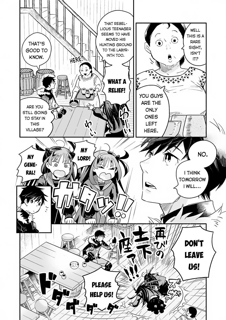 Yakusai no Moushigo to Seijo no Meikyuu Chapter 9 page 9 - Chapter 9