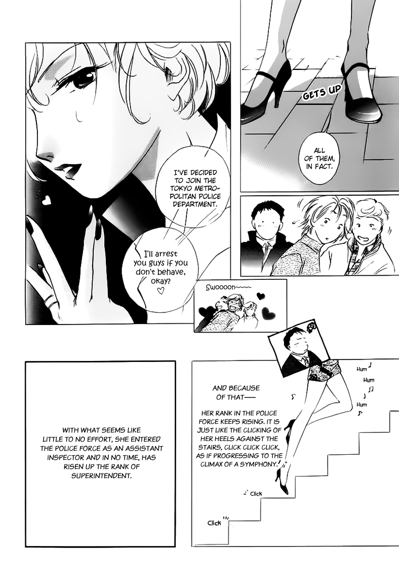 Yakushiji Ryouko no Kaiki Jikenbo Chapter 0.2 page 12 - Chapter 0 v2 : The Unfortunate Job Transfer
