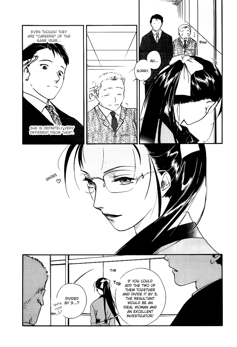 Yakushiji Ryouko no Kaiki Jikenbo Chapter 0.2 page 15 - Chapter 0 v2 : The Unfortunate Job Transfer