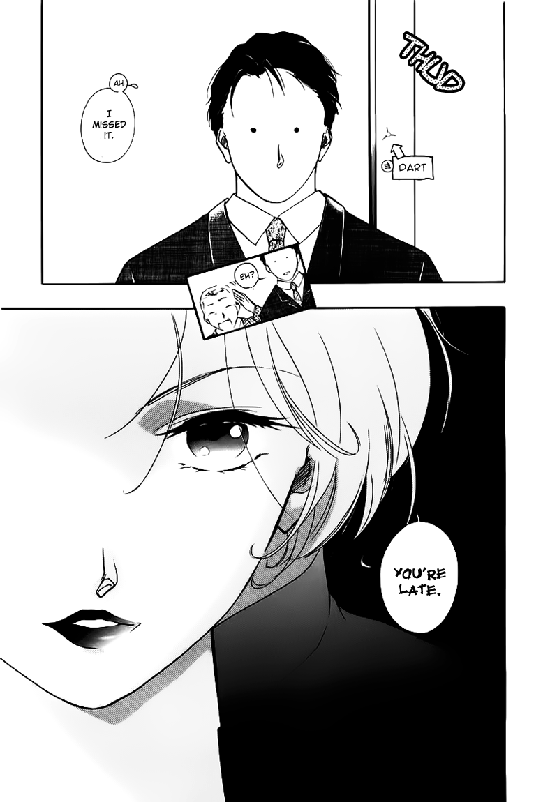 Yakushiji Ryouko no Kaiki Jikenbo Chapter 0.2 page 25 - Chapter 0 v2 : The Unfortunate Job Transfer