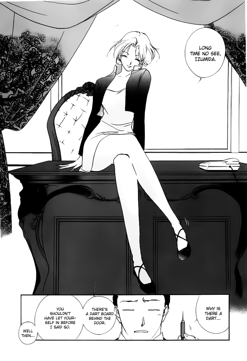 Yakushiji Ryouko no Kaiki Jikenbo Chapter 0.2 page 26 - Chapter 0 v2 : The Unfortunate Job Transfer