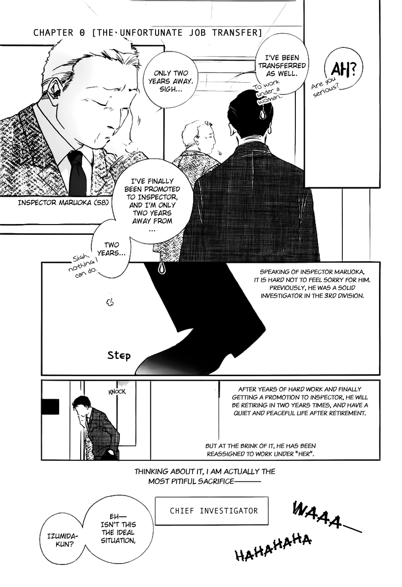 Yakushiji Ryouko no Kaiki Jikenbo Chapter 0.2 page 7 - Chapter 0 v2 : The Unfortunate Job Transfer