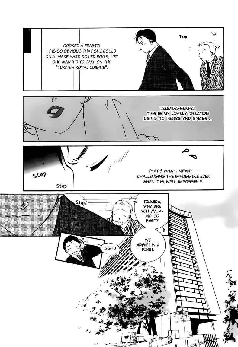 Yakushiji Ryouko no Kaiki Jikenbo Chapter 0.2 page 9 - Chapter 0 v2 : The Unfortunate Job Transfer