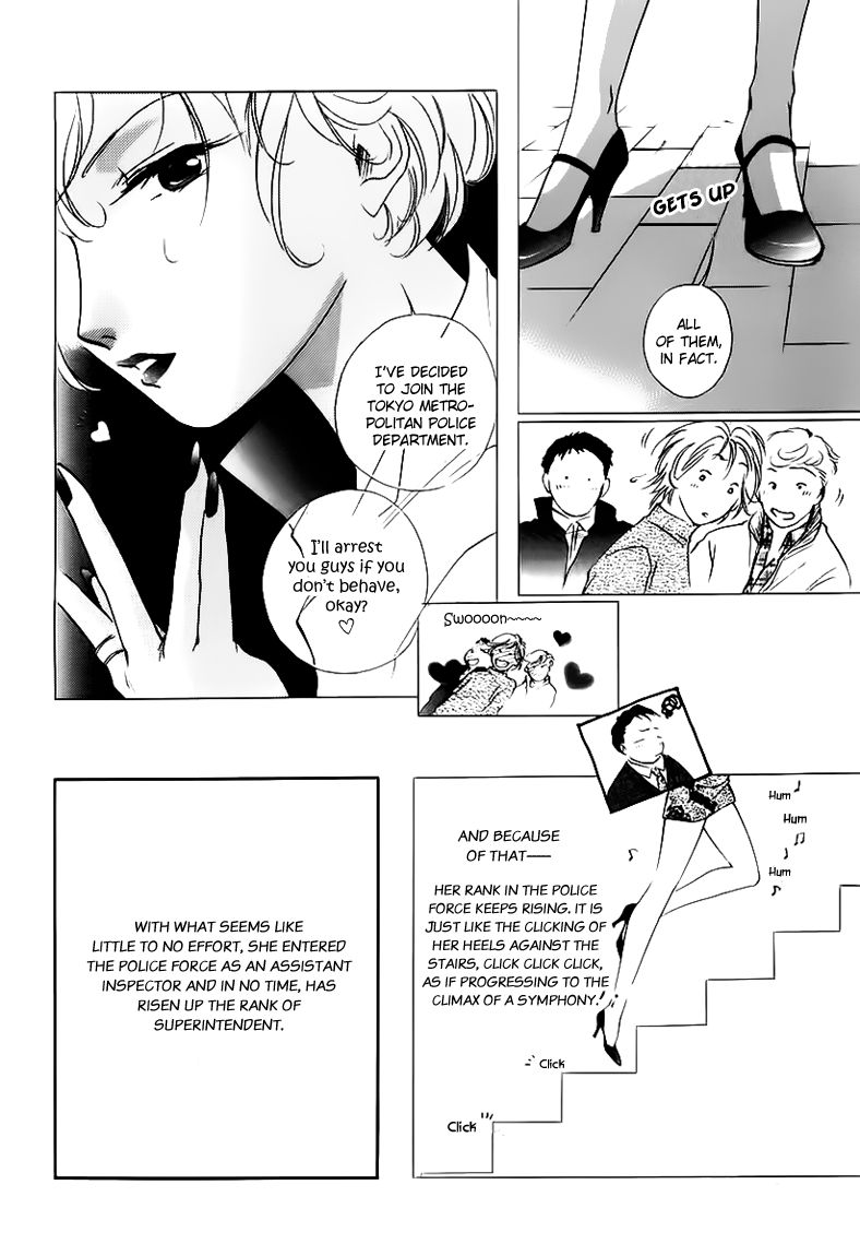 Yakushiji Ryouko no Kaiki Jikenbo Chapter 1.5 page 12 - Chapter 1.5
