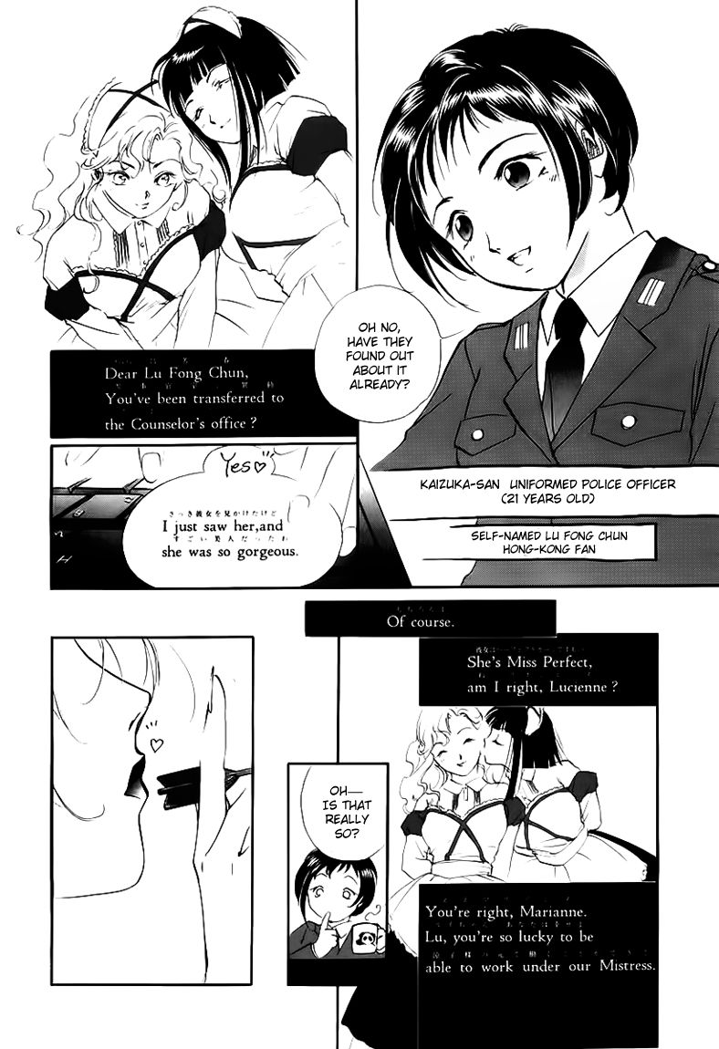 Yakushiji Ryouko no Kaiki Jikenbo Chapter 1.5 page 18 - Chapter 1.5