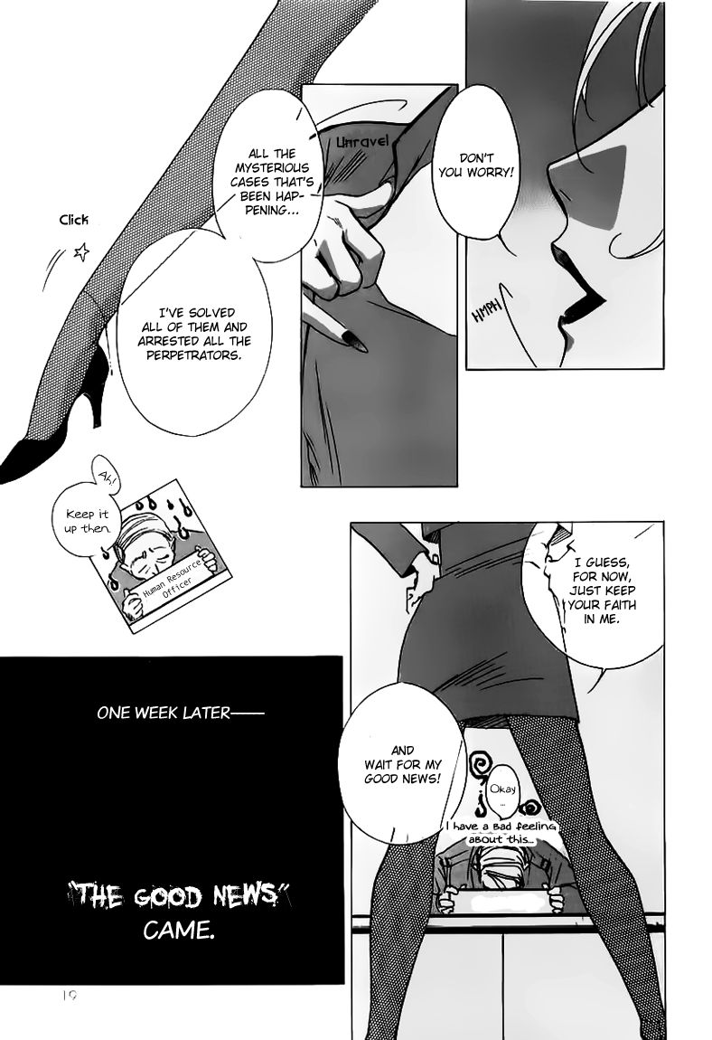 Yakushiji Ryouko no Kaiki Jikenbo Chapter 1.5 page 21 - Chapter 1.5