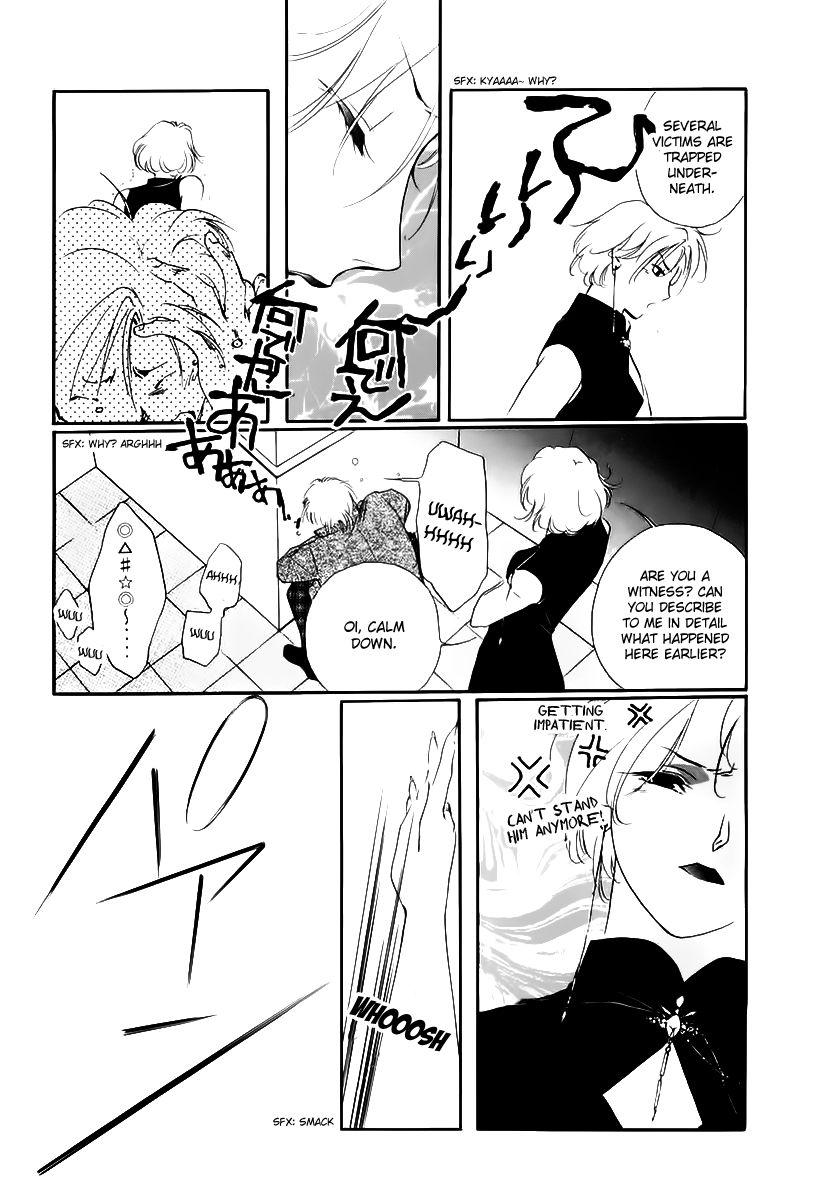 Yakushiji Ryouko no Kaiki Jikenbo Chapter 1 page 26 - Chapter 1