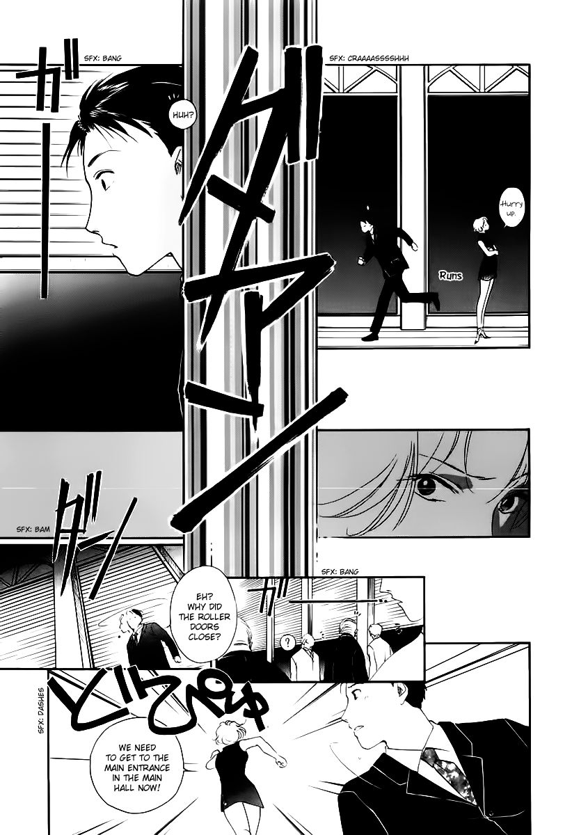 Yakushiji Ryouko no Kaiki Jikenbo Chapter 1 page 29 - Chapter 1