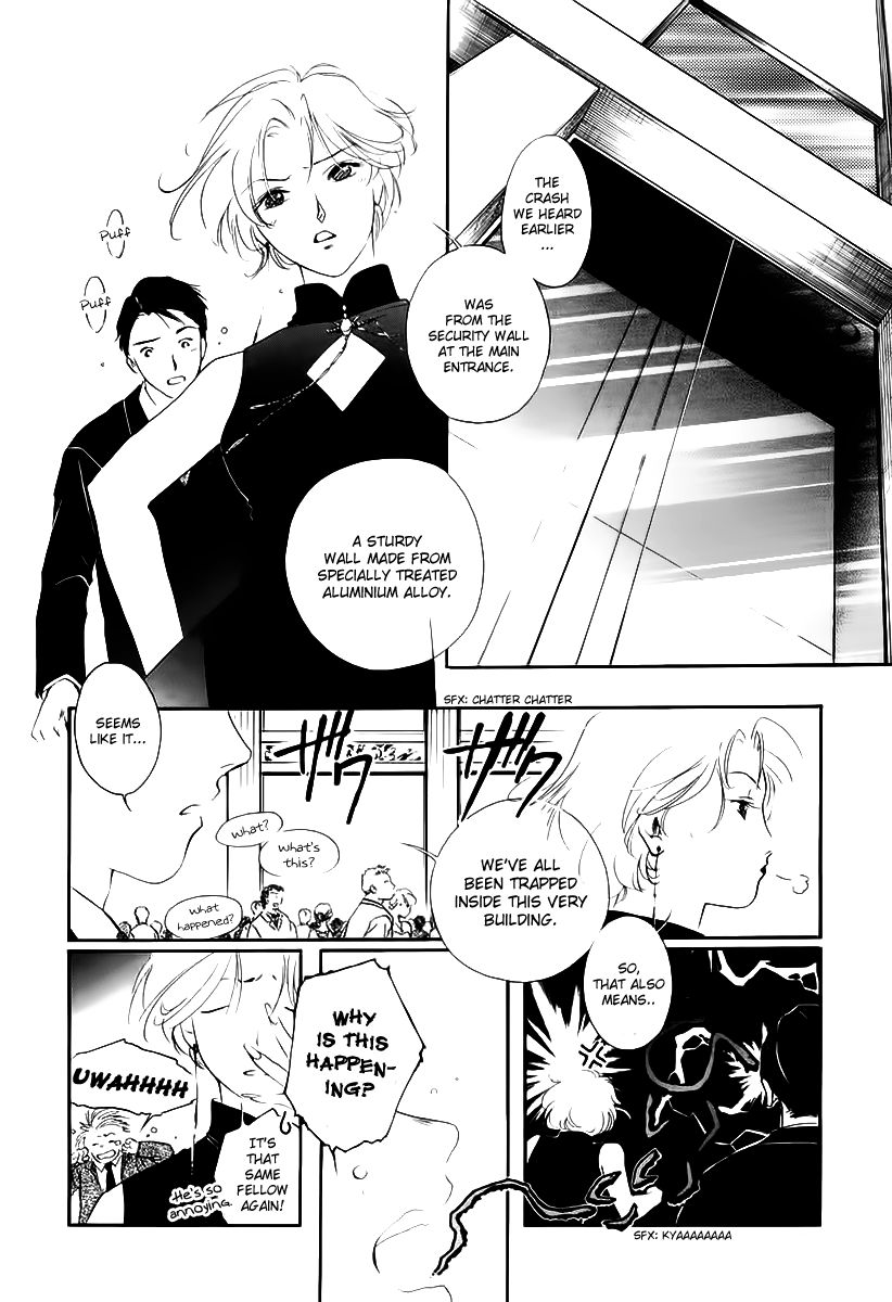 Yakushiji Ryouko no Kaiki Jikenbo Chapter 1 page 30 - Chapter 1
