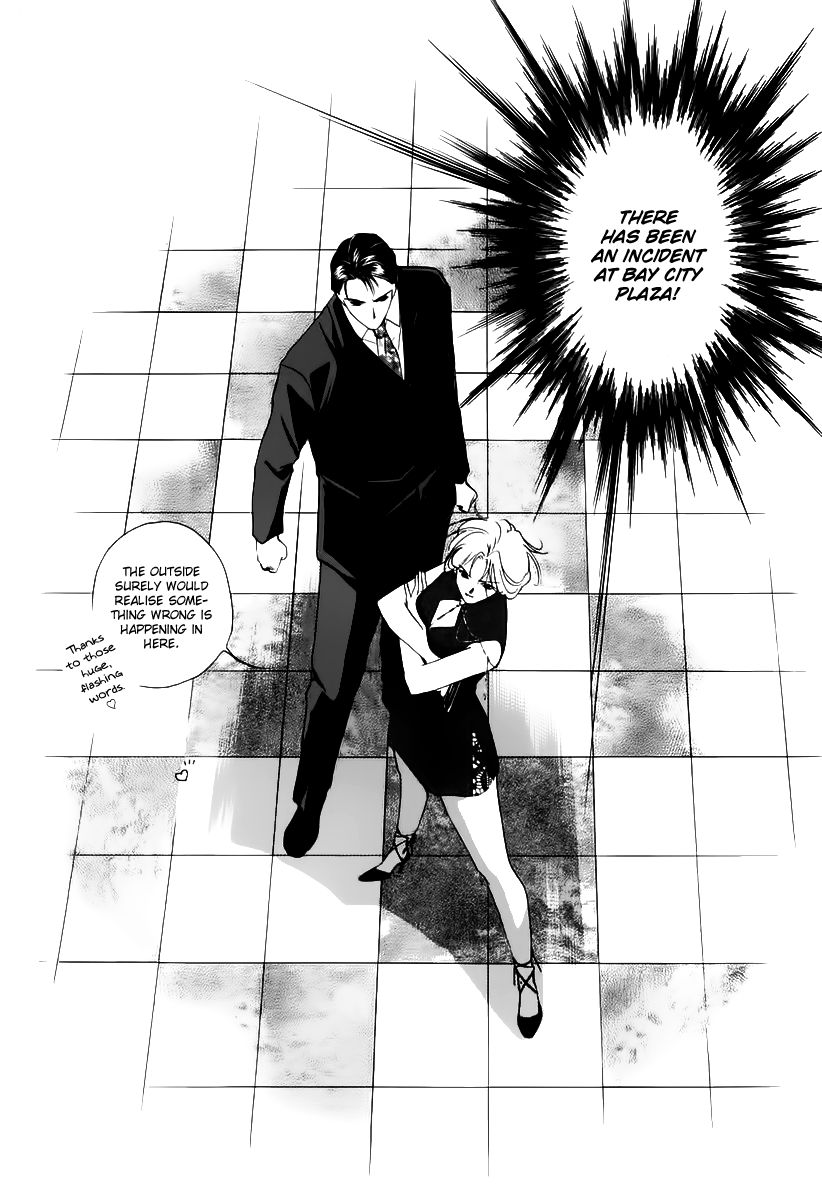 Yakushiji Ryouko no Kaiki Jikenbo Chapter 1 page 37 - Chapter 1