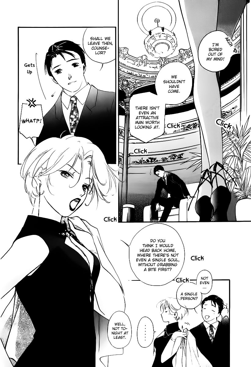 Yakushiji Ryouko no Kaiki Jikenbo Chapter 1 page 4 - Chapter 1