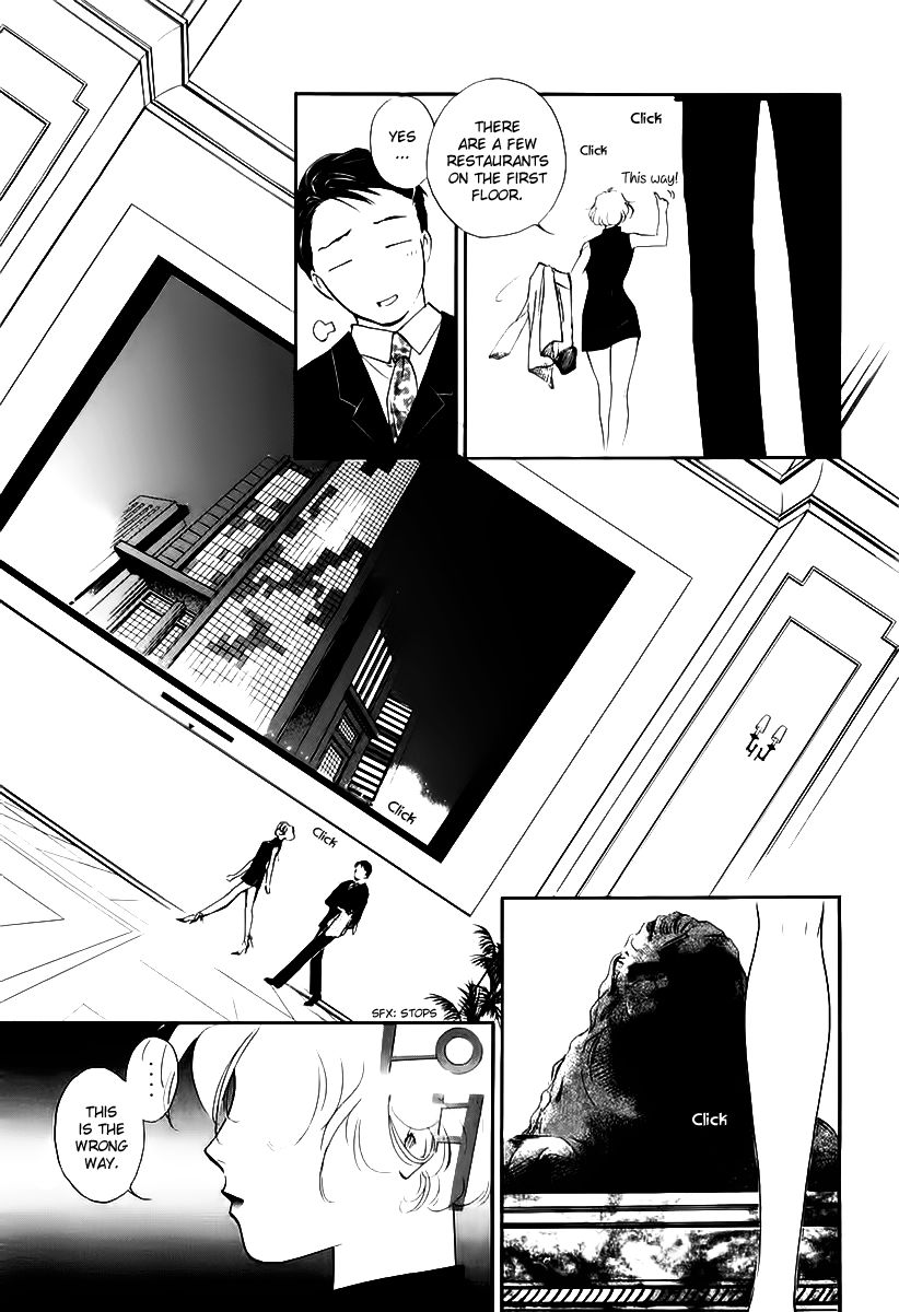 Yakushiji Ryouko no Kaiki Jikenbo Chapter 1 page 5 - Chapter 1