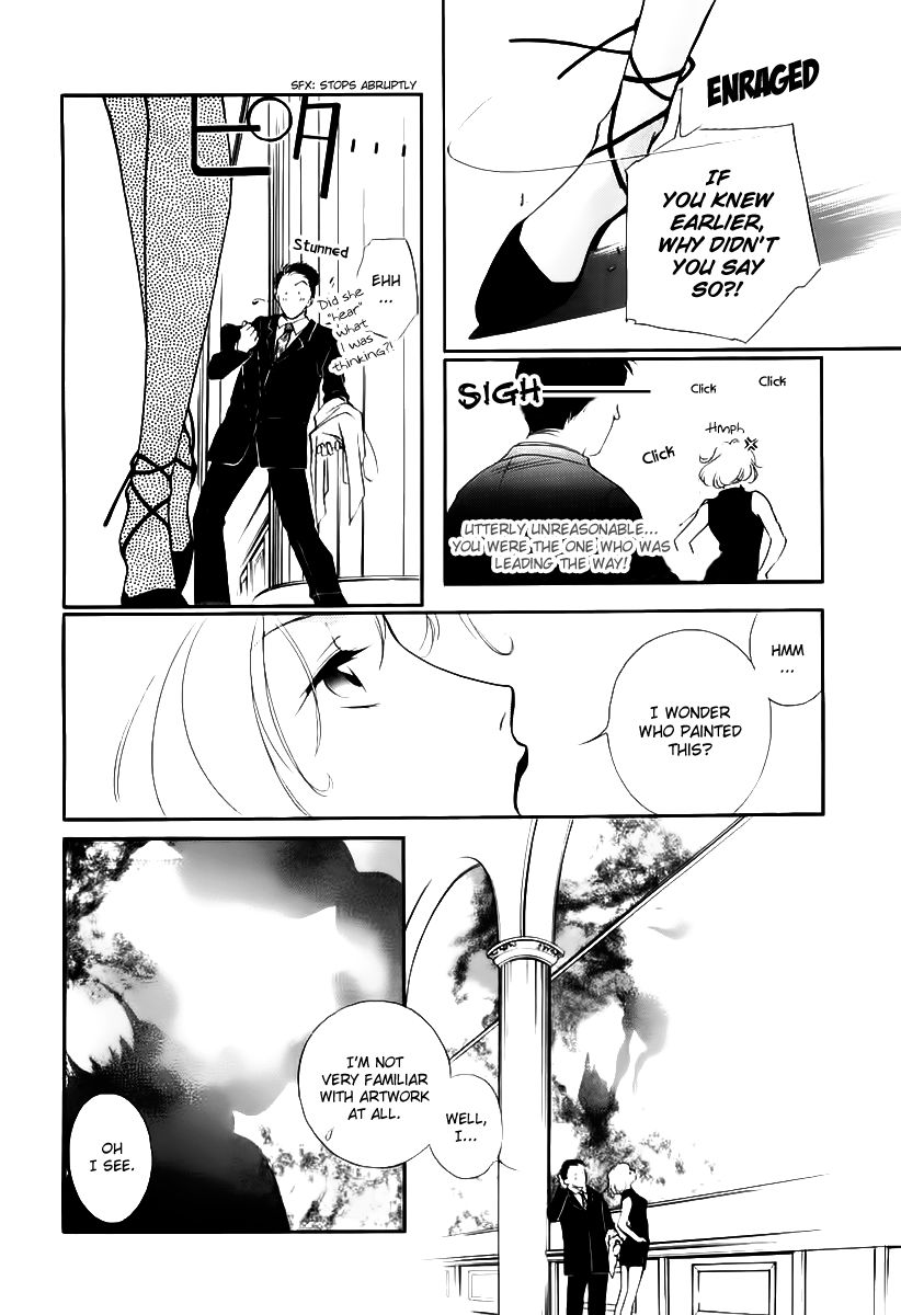 Yakushiji Ryouko no Kaiki Jikenbo Chapter 1 page 6 - Chapter 1