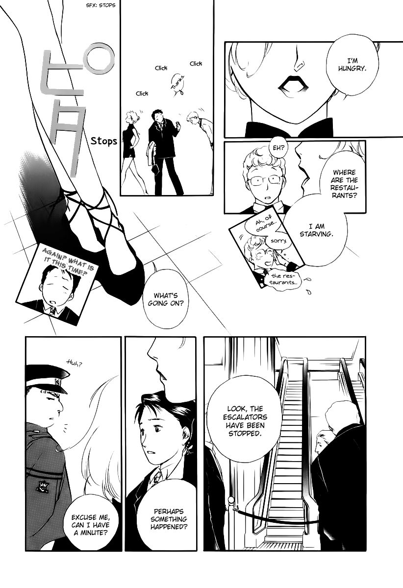 Yakushiji Ryouko no Kaiki Jikenbo Chapter 1 page 8 - Chapter 1