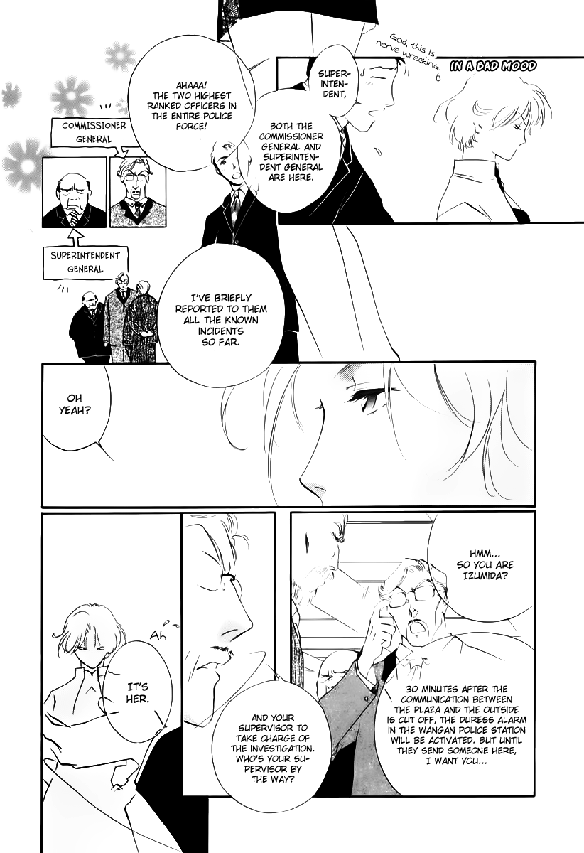 Yakushiji Ryouko no Kaiki Jikenbo Chapter 2.2 page 14 - Chapter 2 v2 : Izumida The Slave Running Errands