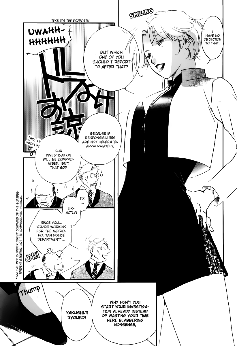 Yakushiji Ryouko no Kaiki Jikenbo Chapter 2.2 page 15 - Chapter 2 v2 : Izumida The Slave Running Errands