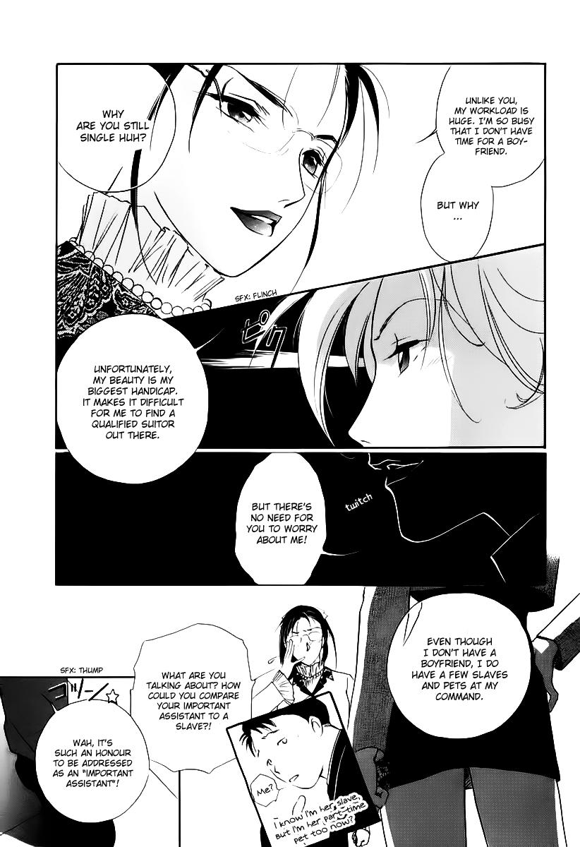 Yakushiji Ryouko no Kaiki Jikenbo Chapter 2.2 page 17 - Chapter 2 v2 : Izumida The Slave Running Errands