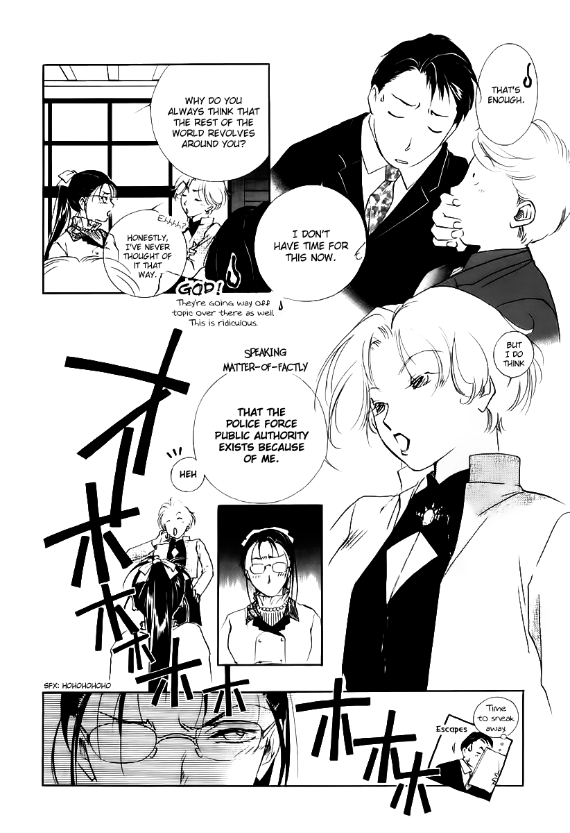 Yakushiji Ryouko no Kaiki Jikenbo Chapter 2.2 page 20 - Chapter 2 v2 : Izumida The Slave Running Errands
