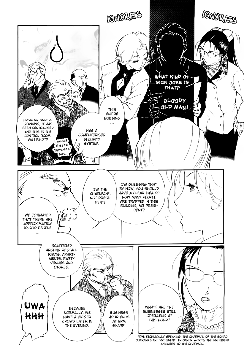 Yakushiji Ryouko no Kaiki Jikenbo Chapter 2.2 page 22 - Chapter 2 v2 : Izumida The Slave Running Errands