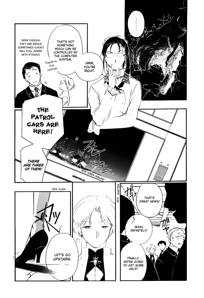 Yakushiji Ryouko no Kaiki Jikenbo Chapter 2.2 page 24 - Chapter 2 v2 : Izumida The Slave Running Errands