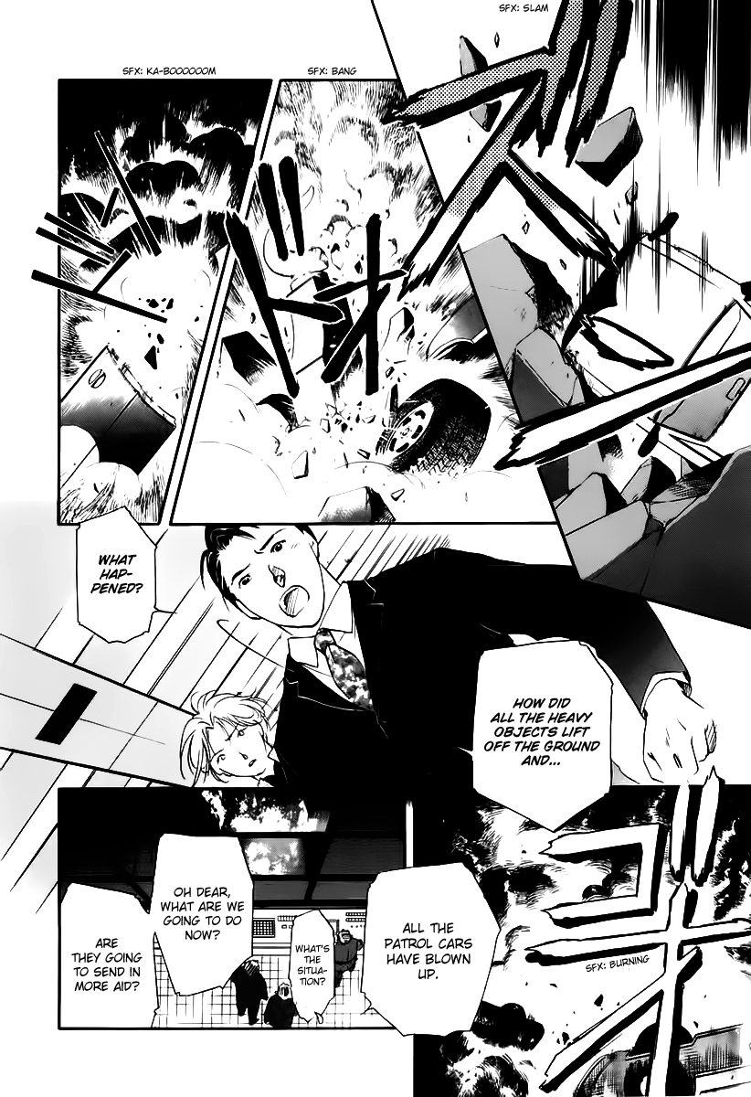 Yakushiji Ryouko no Kaiki Jikenbo Chapter 2.2 page 26 - Chapter 2 v2 : Izumida The Slave Running Errands