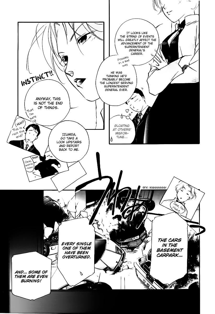 Yakushiji Ryouko no Kaiki Jikenbo Chapter 2.2 page 27 - Chapter 2 v2 : Izumida The Slave Running Errands