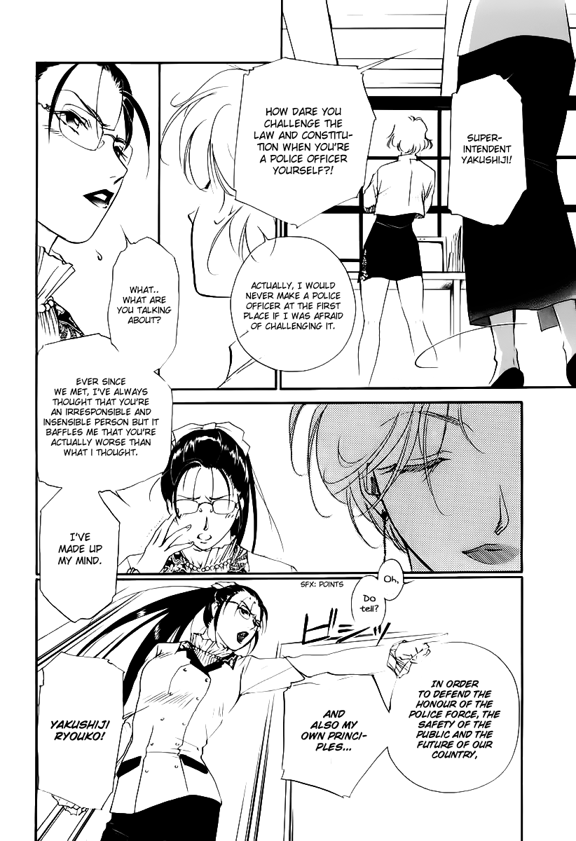 Yakushiji Ryouko no Kaiki Jikenbo Chapter 2.2 page 30 - Chapter 2 v2 : Izumida The Slave Running Errands
