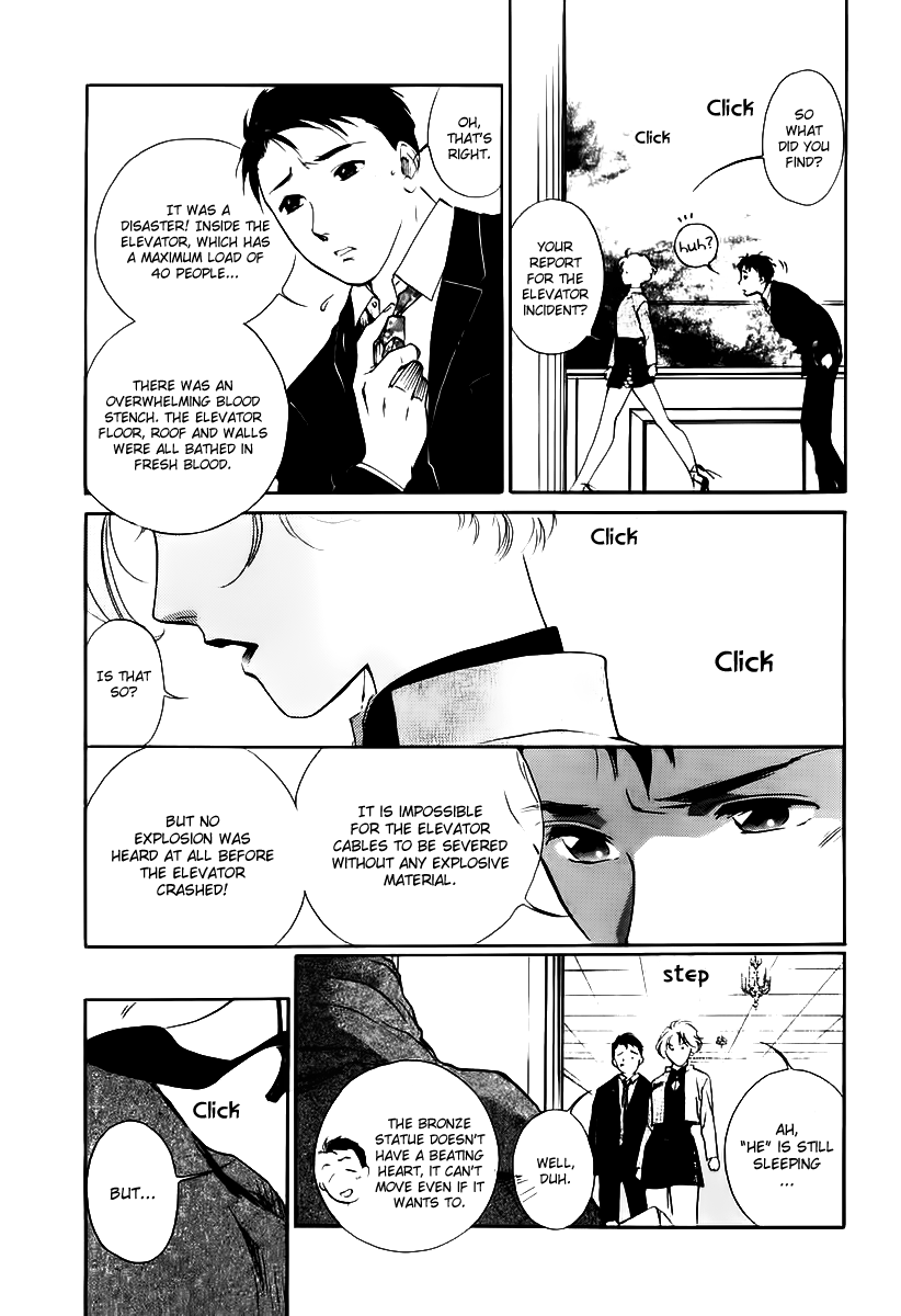 Yakushiji Ryouko no Kaiki Jikenbo Chapter 2.2 page 33 - Chapter 2 v2 : Izumida The Slave Running Errands
