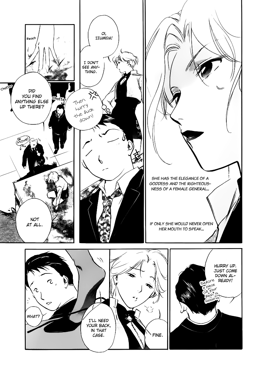 Yakushiji Ryouko no Kaiki Jikenbo Chapter 2.2 page 35 - Chapter 2 v2 : Izumida The Slave Running Errands
