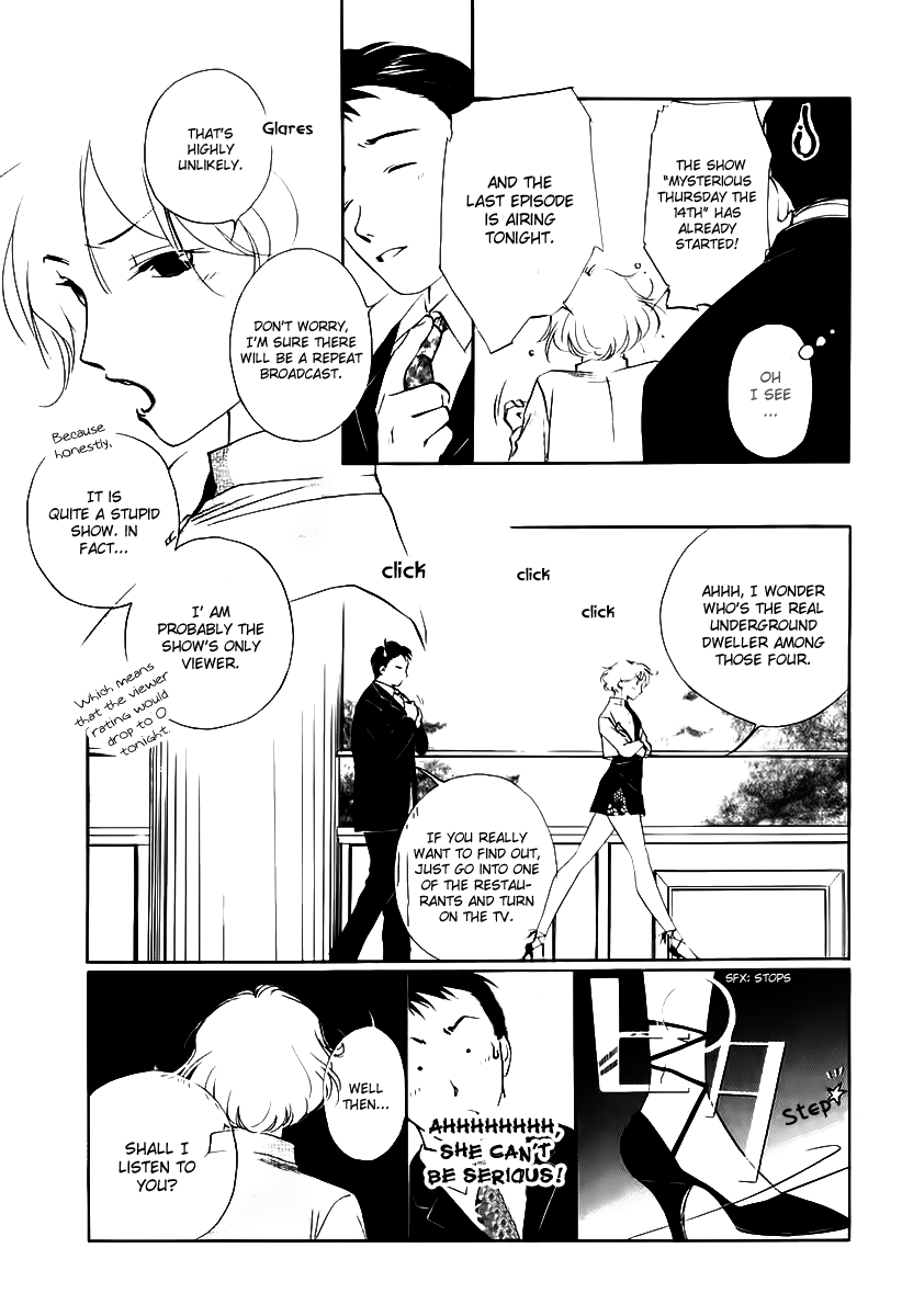 Yakushiji Ryouko no Kaiki Jikenbo Chapter 2.2 page 37 - Chapter 2 v2 : Izumida The Slave Running Errands