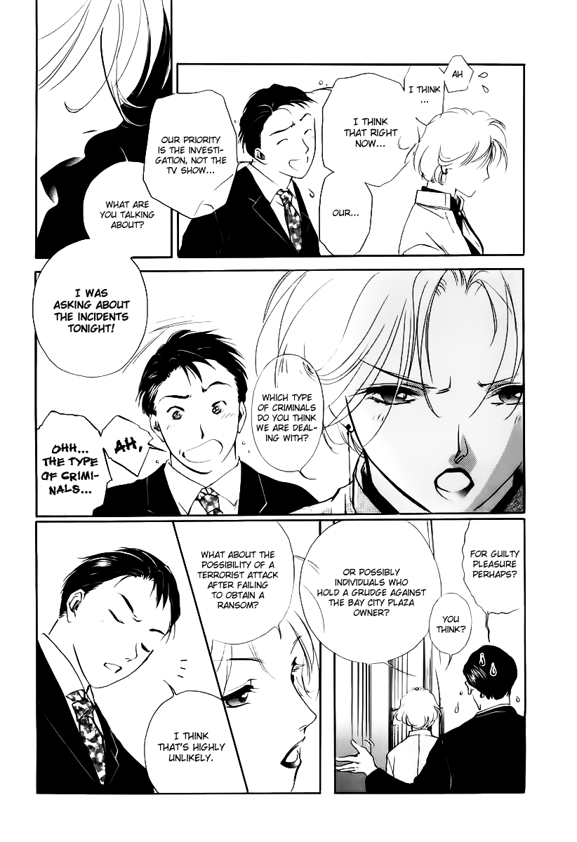 Yakushiji Ryouko no Kaiki Jikenbo Chapter 2.2 page 38 - Chapter 2 v2 : Izumida The Slave Running Errands