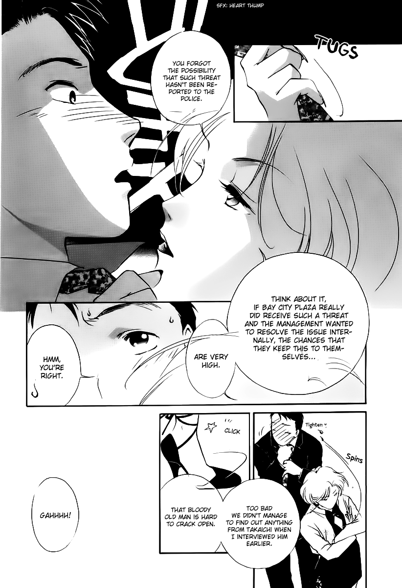 Yakushiji Ryouko no Kaiki Jikenbo Chapter 2.2 page 40 - Chapter 2 v2 : Izumida The Slave Running Errands