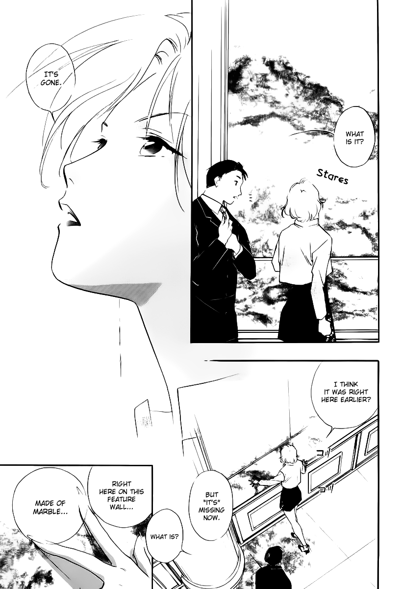 Yakushiji Ryouko no Kaiki Jikenbo Chapter 2.2 page 41 - Chapter 2 v2 : Izumida The Slave Running Errands