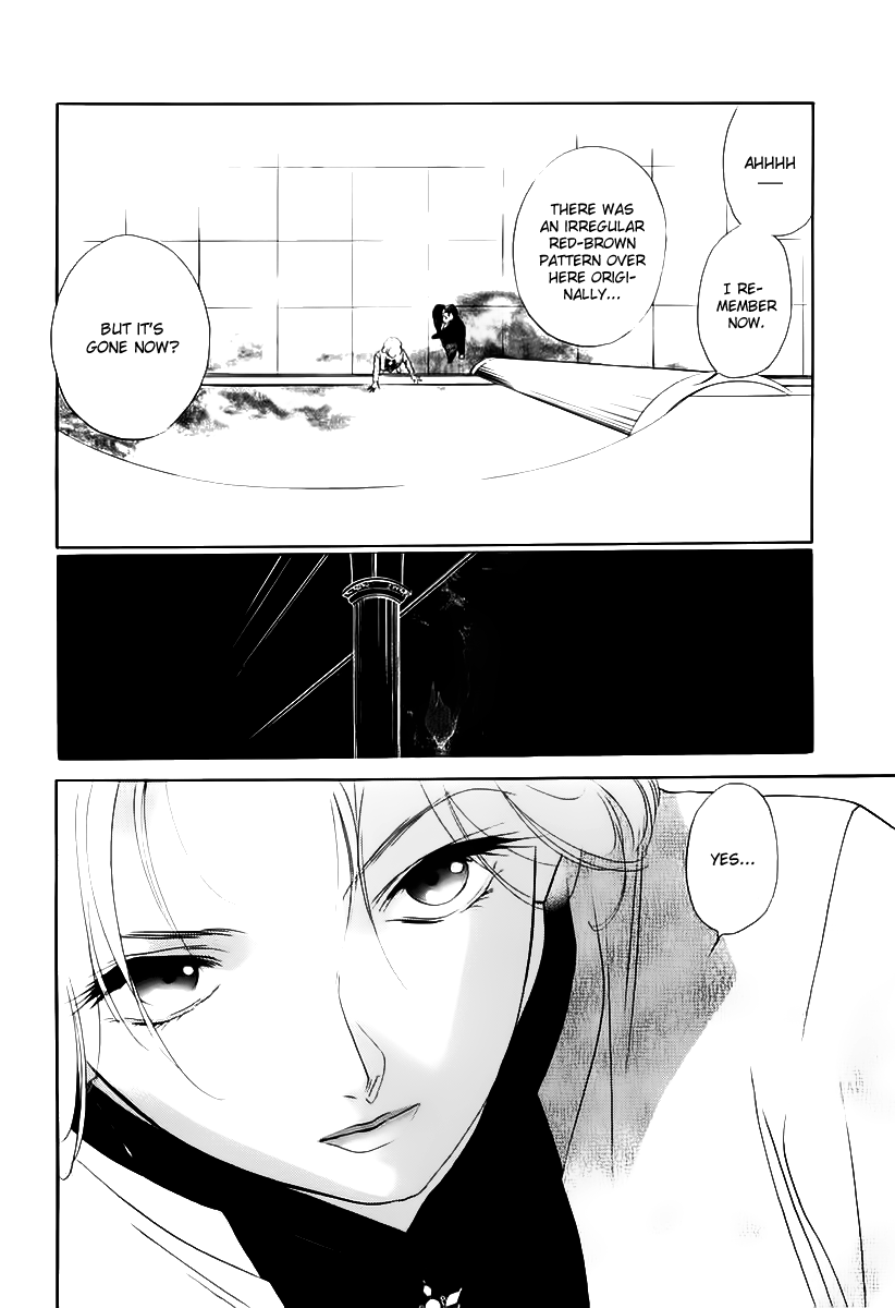 Yakushiji Ryouko no Kaiki Jikenbo Chapter 2.2 page 42 - Chapter 2 v2 : Izumida The Slave Running Errands