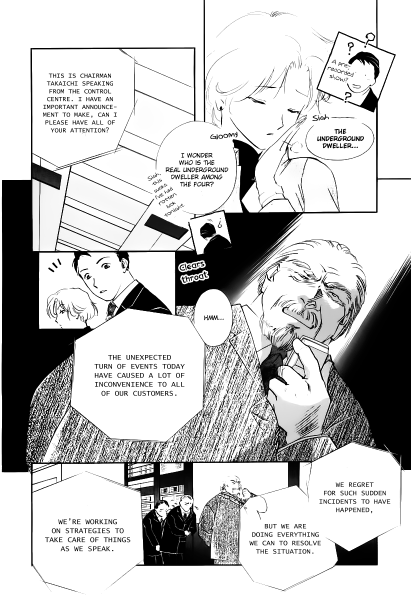 Yakushiji Ryouko no Kaiki Jikenbo Chapter 2.2 page 6 - Chapter 2 v2 : Izumida The Slave Running Errands