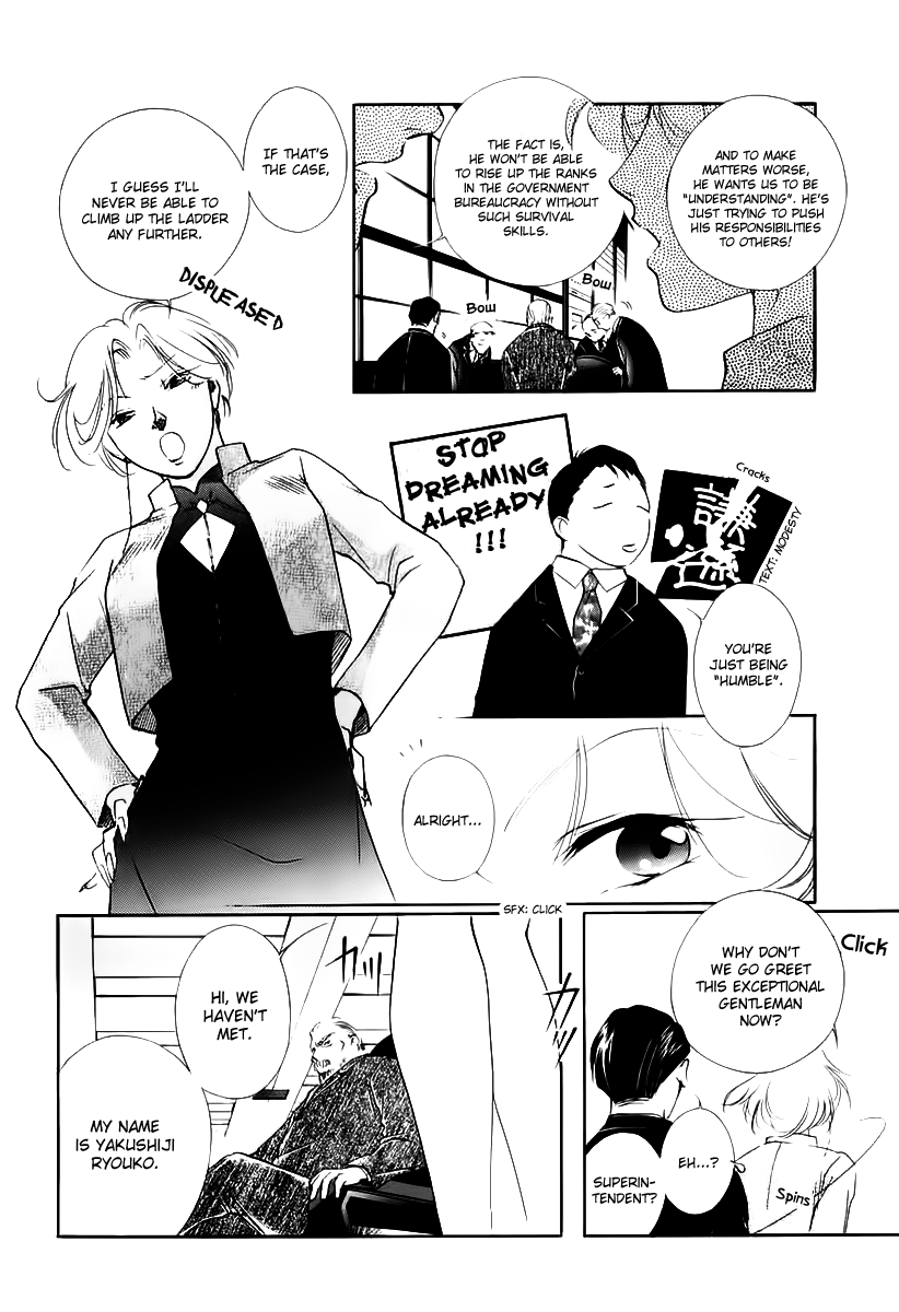 Yakushiji Ryouko no Kaiki Jikenbo Chapter 2.2 page 8 - Chapter 2 v2 : Izumida The Slave Running Errands