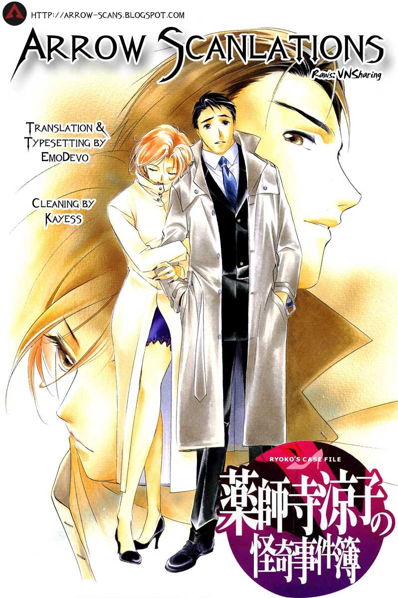 Yakushiji Ryouko no Kaiki Jikenbo Chapter 3.2 page 1 - Chapter 3 v2 : Trouble Is Her Life