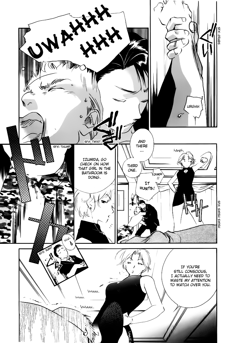 Yakushiji Ryouko no Kaiki Jikenbo Chapter 3.2 page 10 - Chapter 3 v2 : Trouble Is Her Life