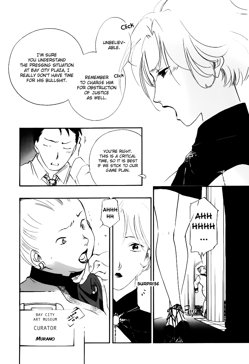 Yakushiji Ryouko no Kaiki Jikenbo Chapter 3.2 page 15 - Chapter 3 v2 : Trouble Is Her Life