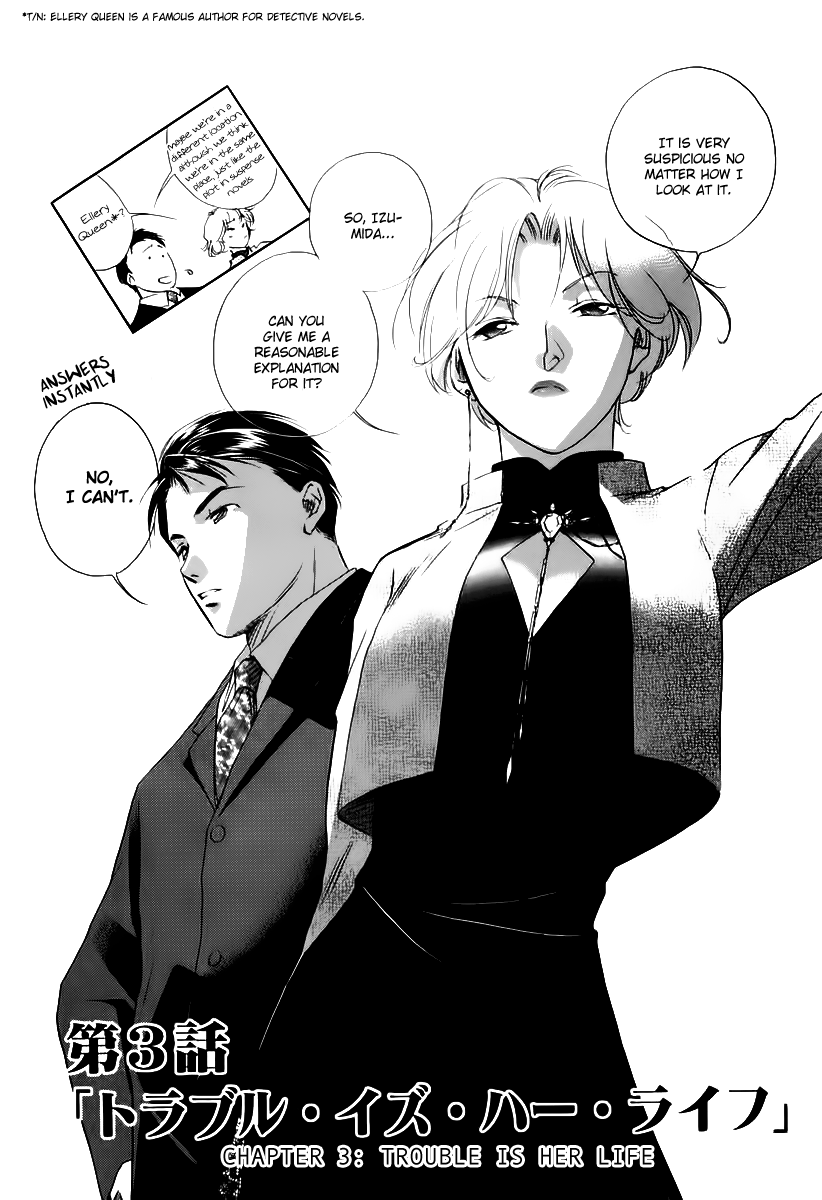 Yakushiji Ryouko no Kaiki Jikenbo Chapter 3.2 page 2 - Chapter 3 v2 : Trouble Is Her Life