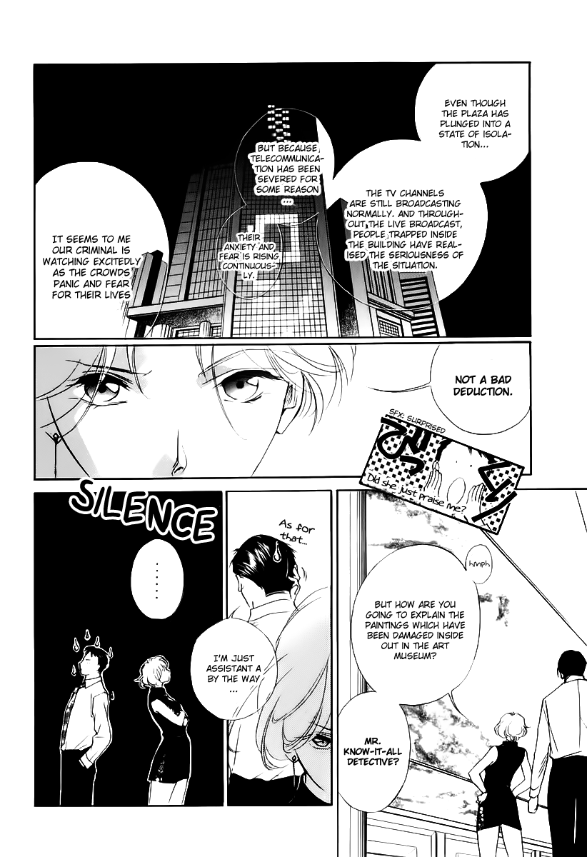 Yakushiji Ryouko no Kaiki Jikenbo Chapter 3.2 page 21 - Chapter 3 v2 : Trouble Is Her Life