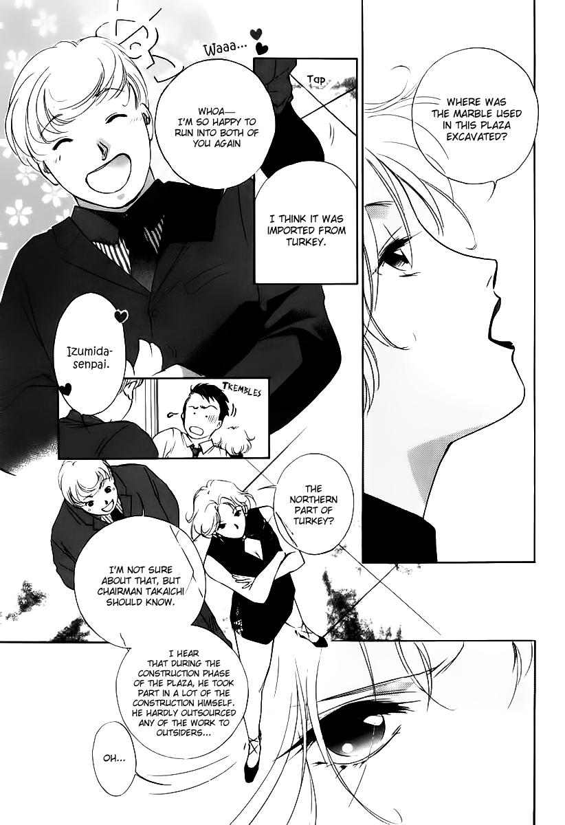 Yakushiji Ryouko no Kaiki Jikenbo Chapter 3.2 page 22 - Chapter 3 v2 : Trouble Is Her Life