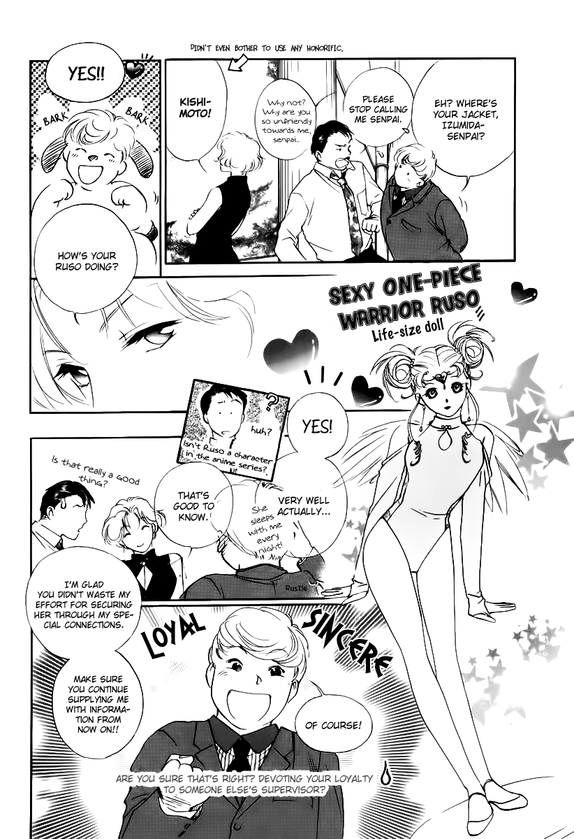 Yakushiji Ryouko no Kaiki Jikenbo Chapter 3.2 page 23 - Chapter 3 v2 : Trouble Is Her Life