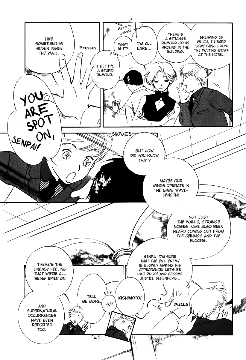 Yakushiji Ryouko no Kaiki Jikenbo Chapter 3.2 page 24 - Chapter 3 v2 : Trouble Is Her Life