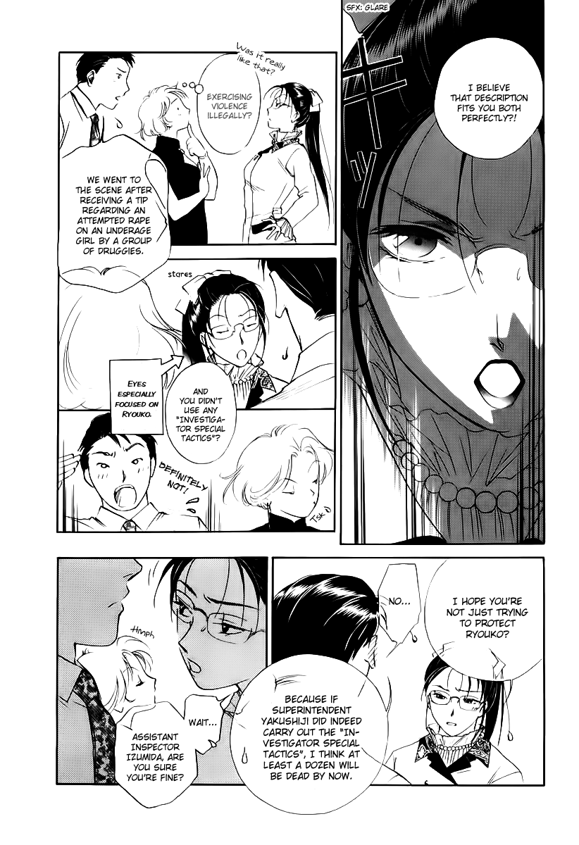 Yakushiji Ryouko no Kaiki Jikenbo Chapter 3.2 page 26 - Chapter 3 v2 : Trouble Is Her Life